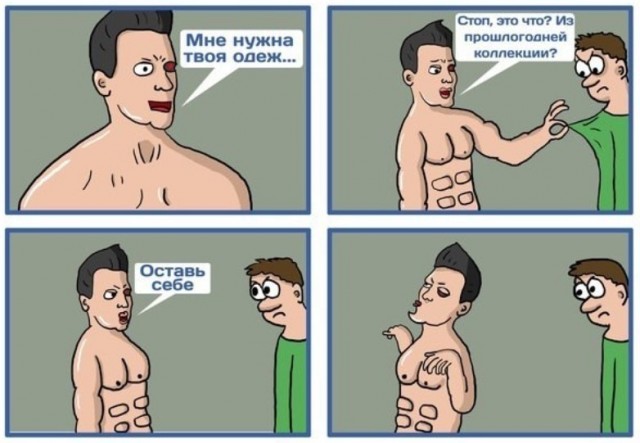 картинка 50b44bf928 21044117