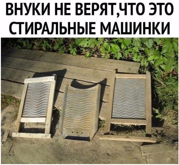 картинка 518872c208 21044142