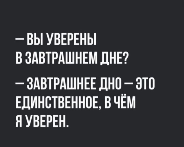 картинка 523cee9a09 21046192