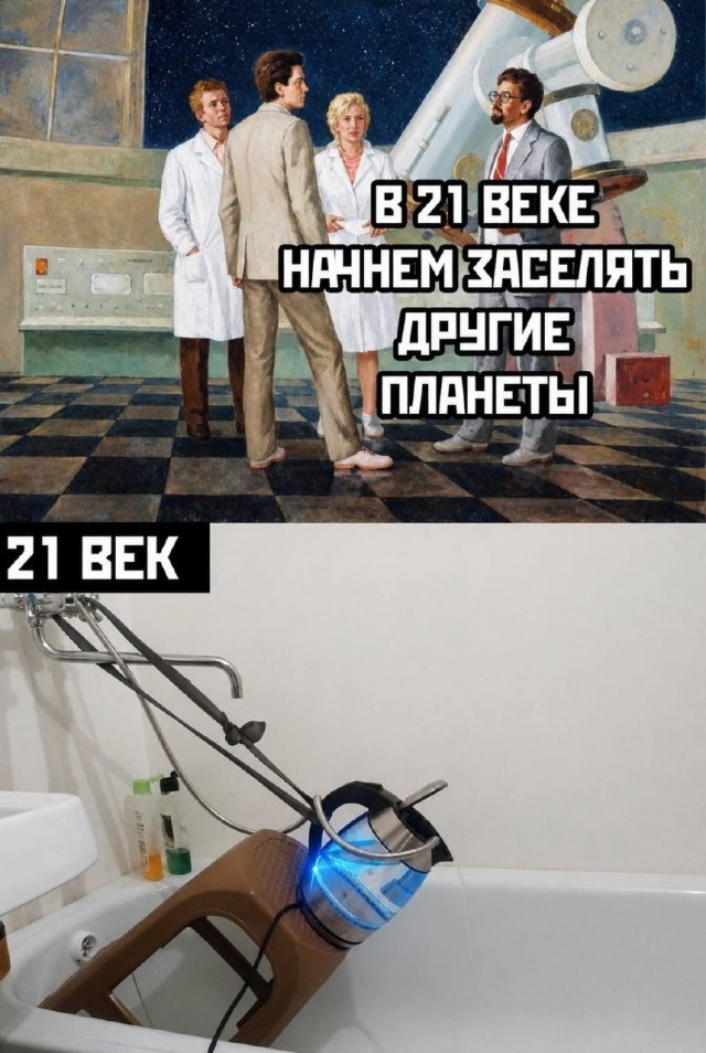 картинка 52b2195532 21046102