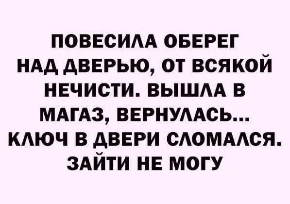 картинка 56a17a24e9 21019456