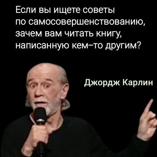 картинка 56a34573a0 21032203