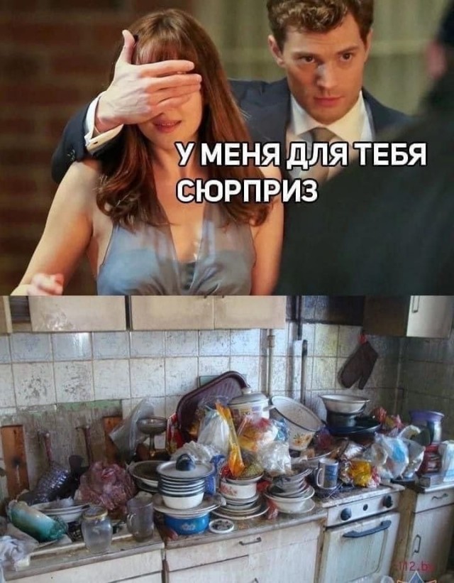 картинка 570e493c5d 21017256