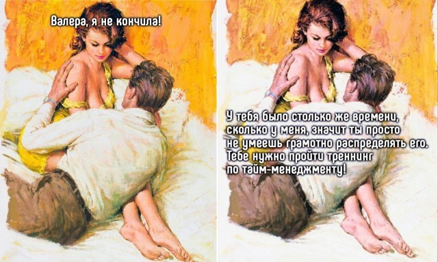 картинка 577785cb33 21038638