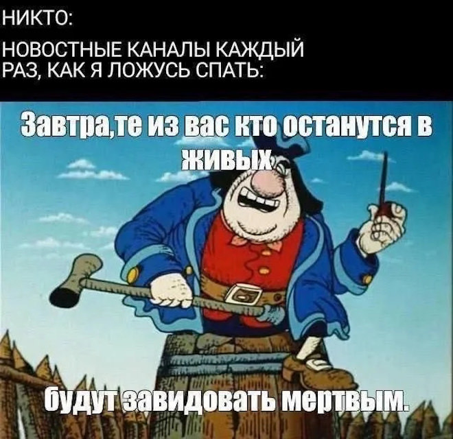 картинка 577f3ea888 fejerverk smeha vasha porcija pozitiva 5