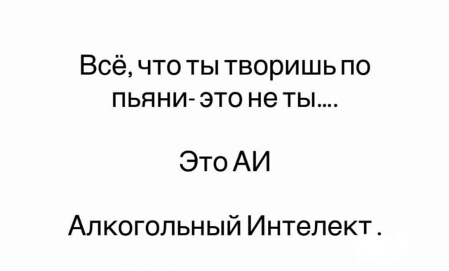 картинка 5796f8e133 21001957