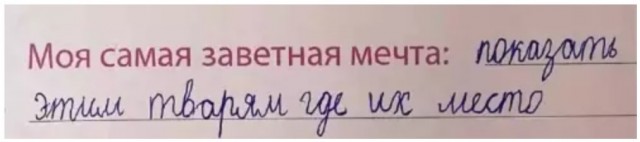 картинка 57ae78ca05 21046143