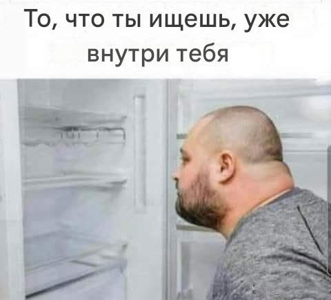 картинка 57c1e20bad 21001459