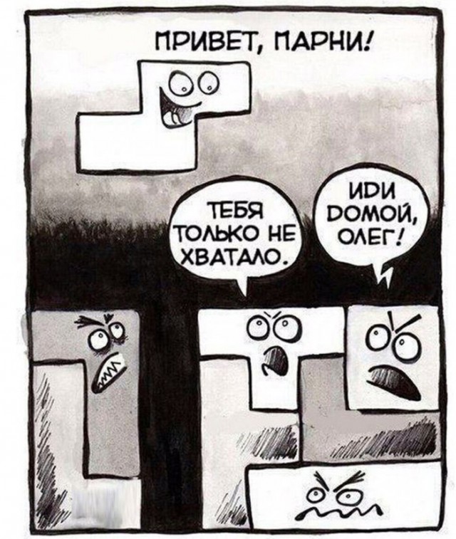 картинка 5835bedddb 21031180