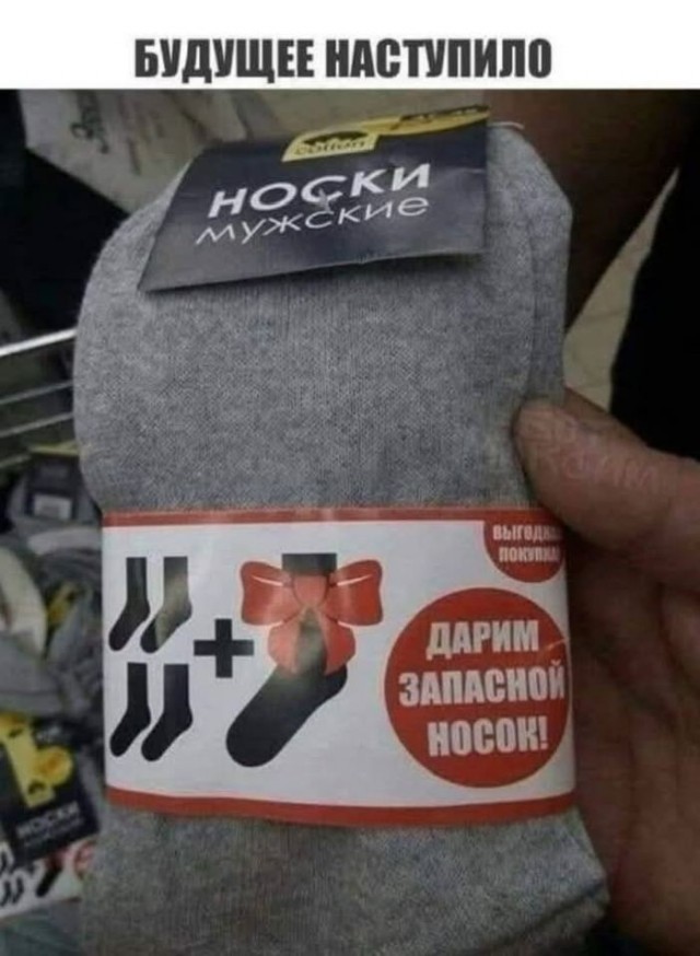 картинка 58c0a86a61 21017231