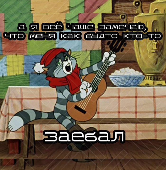картинка 5913ae2451 000
