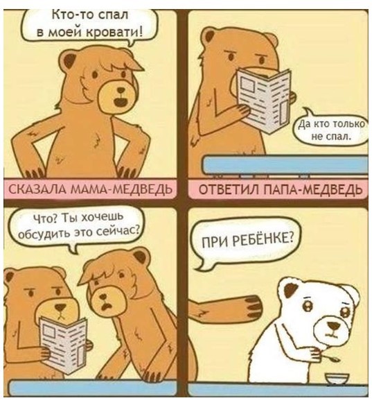 картинка 5a4f25f4eb 21044119