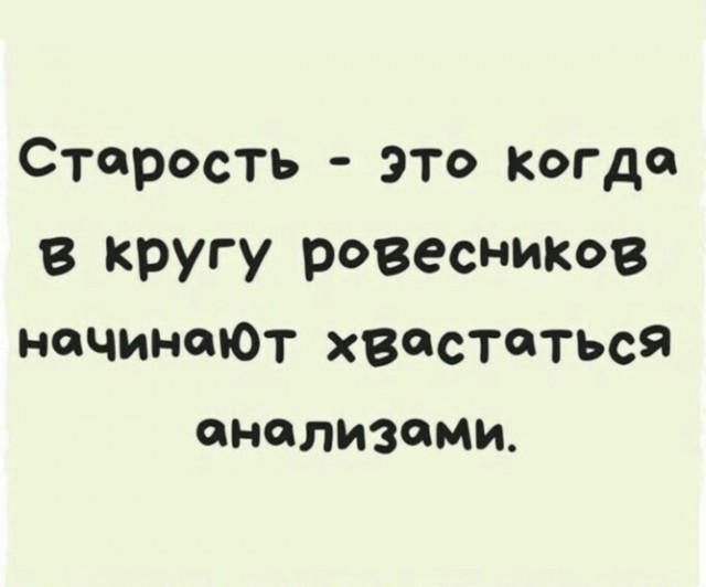 картинка 5aa035c7ca 21013805