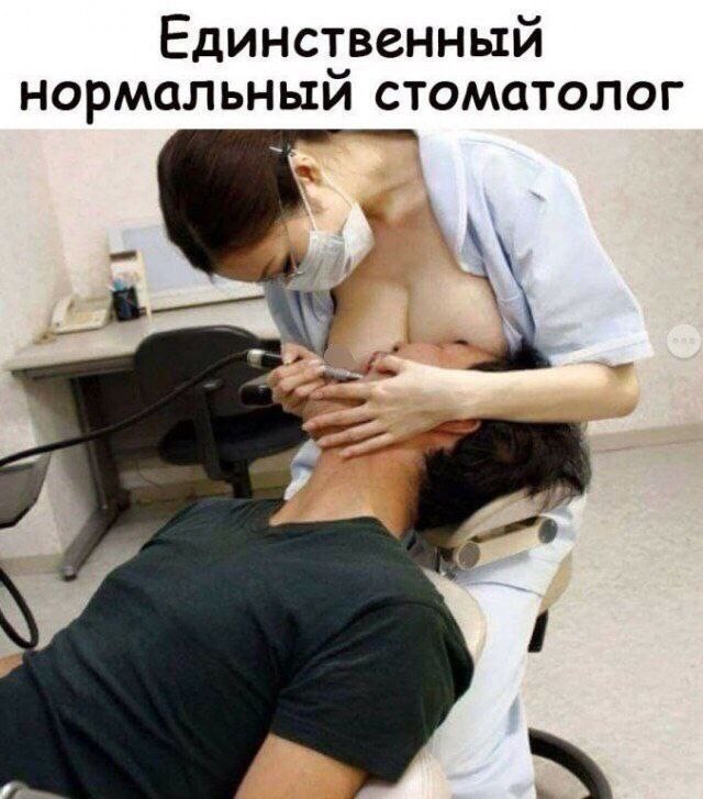 картинка 5b2ef3f516 otbornyj jumor memy i kartinki kotorye zastavjat vas smejatsja 5