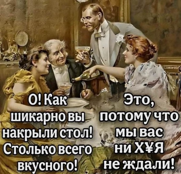 Забудьте о скуке! Новый сборник отборных мемов и картинок с надписями уже здесь, чтобы поднять вам настроение до небес! просто, которые, позитива, сборник, Устали, улучшает, получить, способ, идеальный, жизнь, делает, самочувствие, снимает, стресс, время, лекарство, лучшее, посмотретьПотому, стоит, Почему