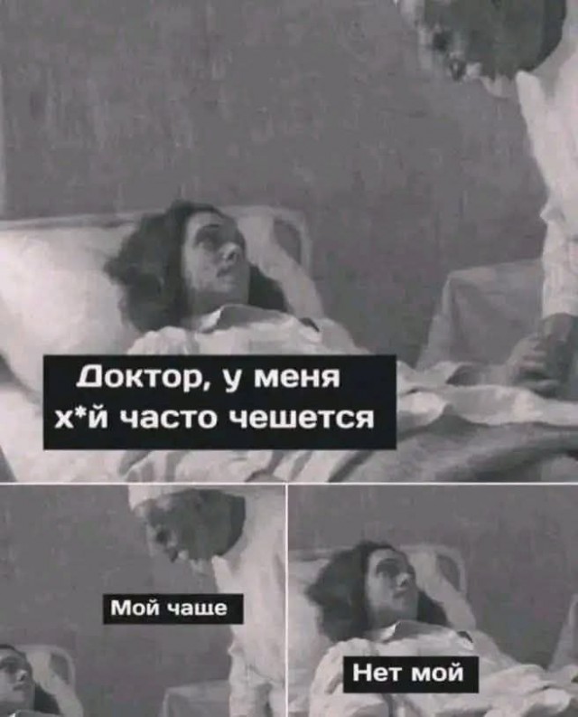 картинка 5c6c812baa 21032618