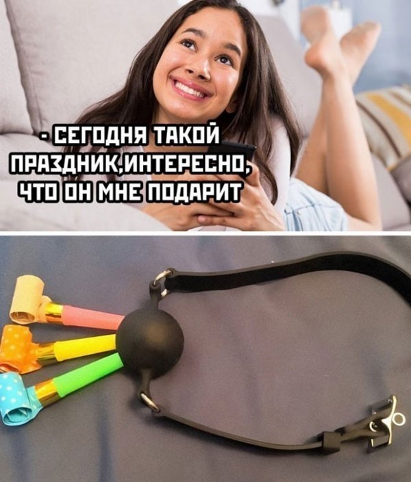 картинка 5ccbaeb5e9 21013622