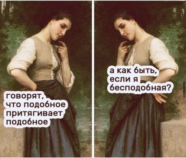 картинка 5d66fcd9a4 21046177