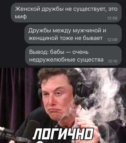 картинка 5dc91a8ebc novyj sbornik otbornyh memov porcija pozitiva iz socsetej 12