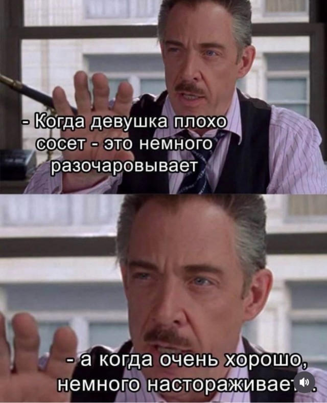 картинка 5dcf2ed308 21031399