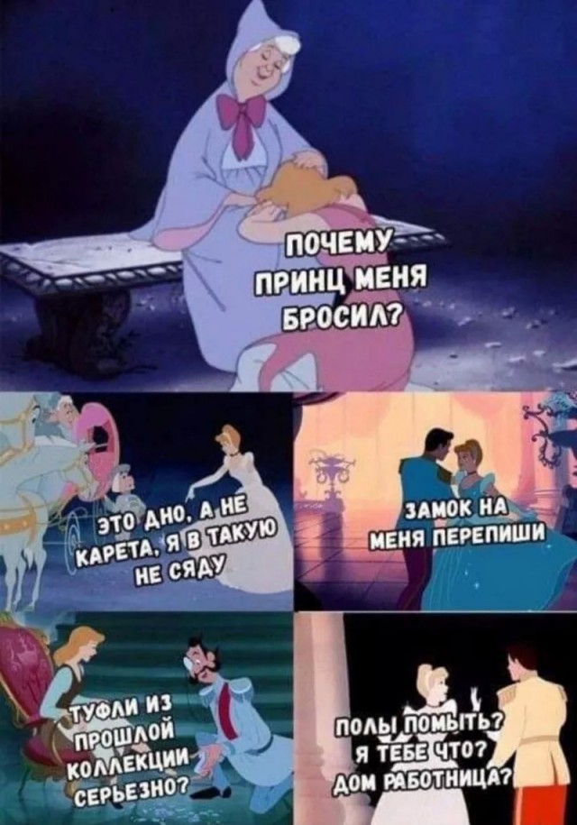 картинка 5e1609a52f 21046286