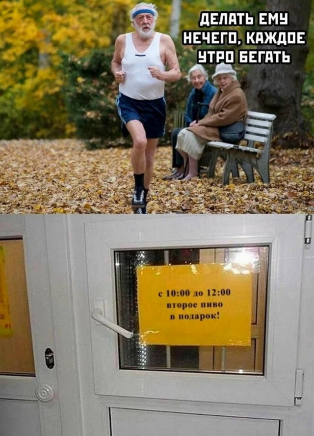 картинка 5e64767c56 21045574