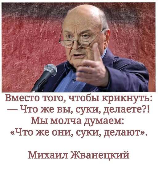 картинка 5e6ce78438 1782447578