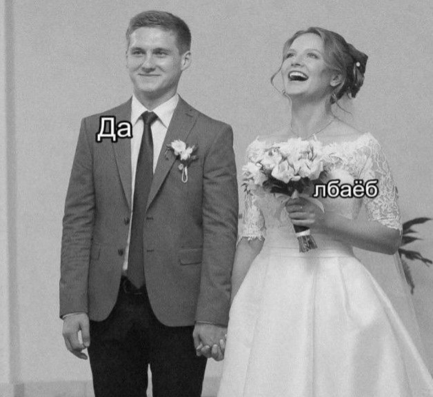 картинка 5ece7c48d2 21002340