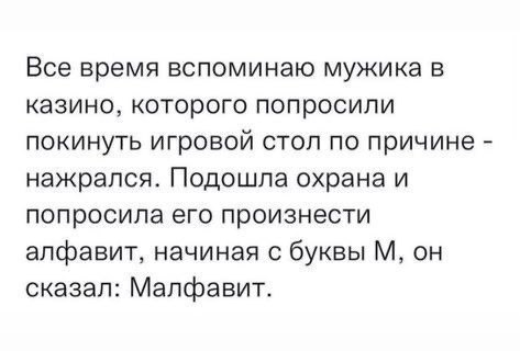 картинка 5f14daf859 vnimanie ostorozhno vyzyvaet nekontroliruemyj smeh 12