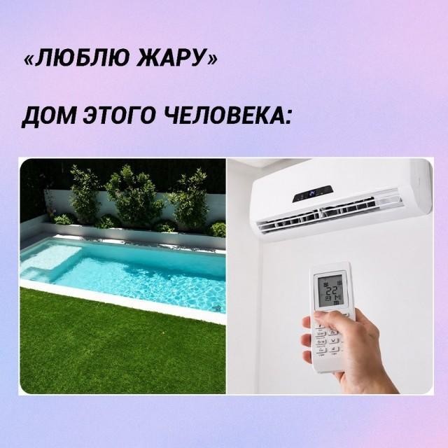 Поднимаем настроение: порция юмора, чтобы день стал чуточку светлее 😄 сейчас, собрали, появилась, улыбка, чтобы, картинок, забавных, мемов, шуток, свежих, адресу, хочется, точно, «срочно», «надо», забыть, минут, забот, отвлечься, выдохнуть
