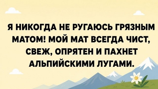 картинка 5f93406ca2 21046188