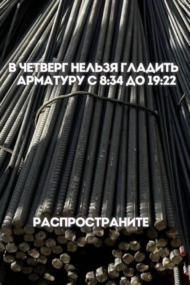 картинка 5f9f622fa8 21017174