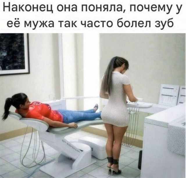 картинка 60366728c5 21031290