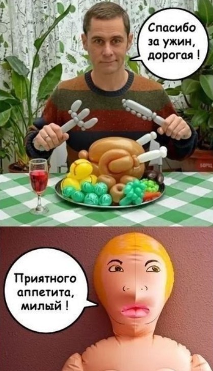 картинка 60e2c9d2be esli ty cenish jumor s ostrym chernym ottenkom tot tebe sjuda 14