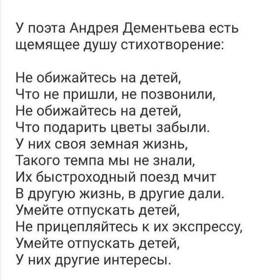 Забудьте о скуке! Новый сборник отборных мемов и картинок с надписями уже здесь, чтобы поднять вам настроение до небес! просто, которые, позитива, сборник, Устали, улучшает, получить, способ, идеальный, жизнь, делает, самочувствие, снимает, стресс, время, лекарство, лучшее, посмотретьПотому, стоит, Почему