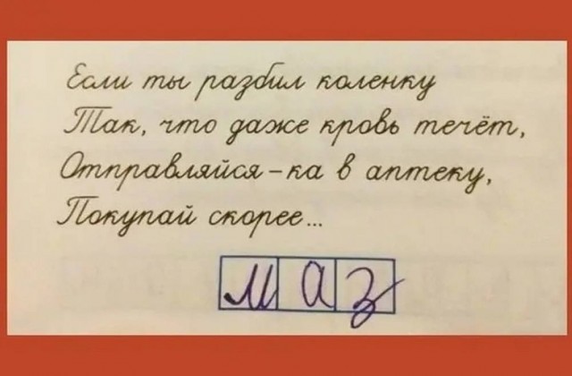 картинка 61781c3ec3 21031324
