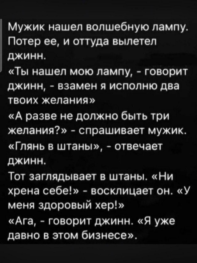 картинка 61872d2238 21019269