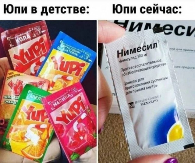 картинка 61e1c0cc19 21001029