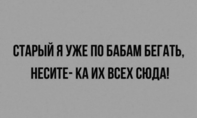 картинка 633eadfcdb 21019115