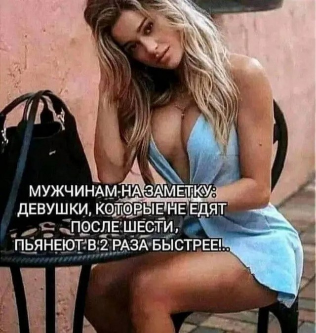 картинка 639303d3a8 21031310