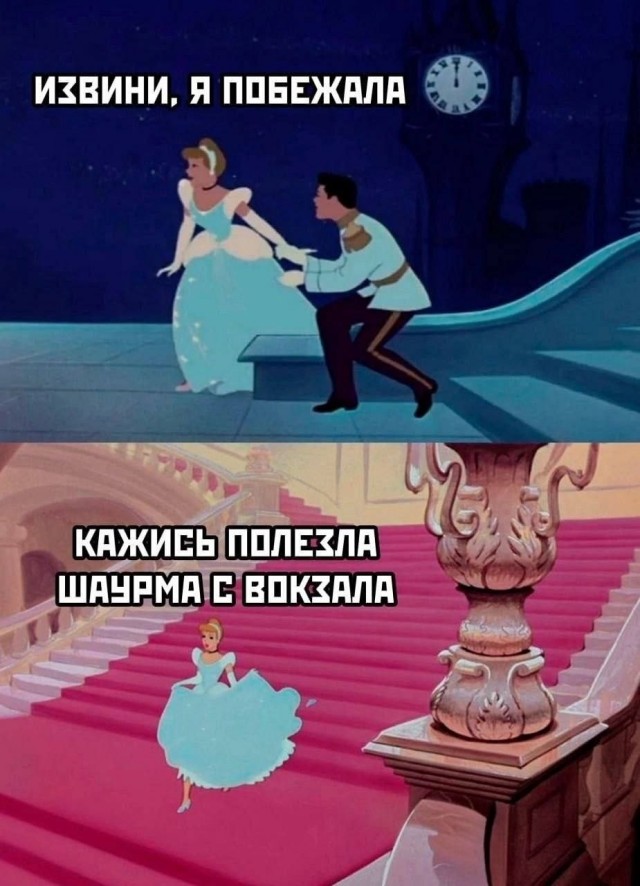 картинка 648ff1d3d4 21003421