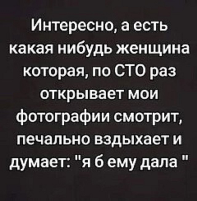 картинка 681ab44c49 21045444