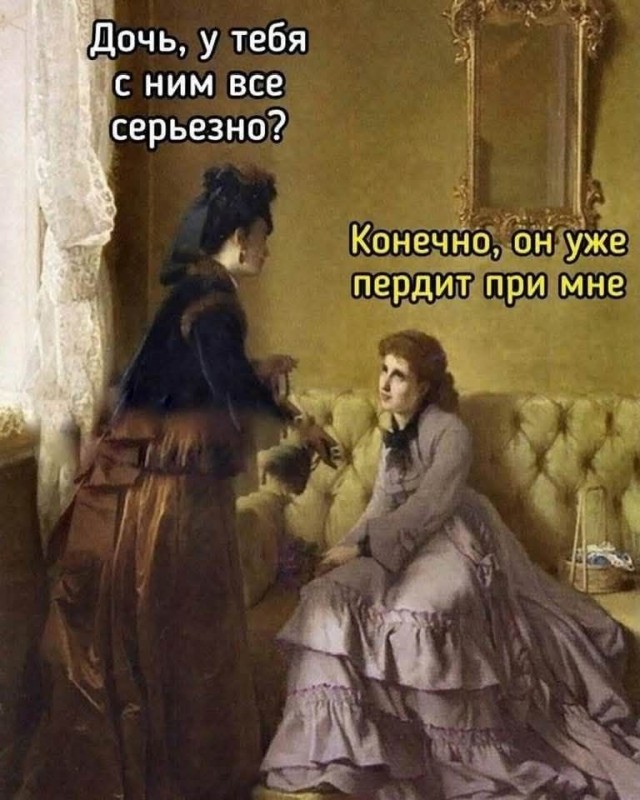 картинка 68b6a5682d 21045473