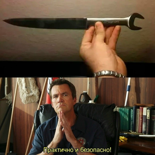 картинка 6954447b30 21003456