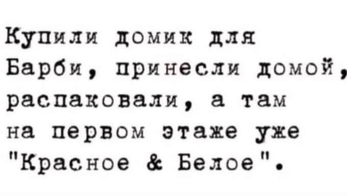 картинка 69997c359c 00000