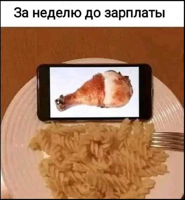 картинка 69d2289333 20998912