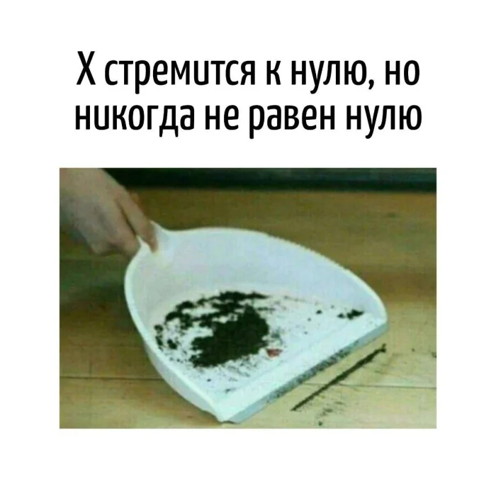 картинка 6a678d78d3 1782623420
