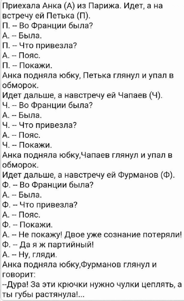 картинка 6af9fd5982 20998899
