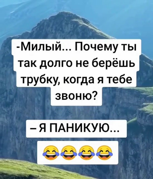 картинка 6b5e2c3d0d 21038597