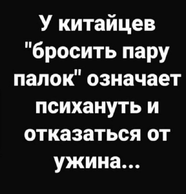 картинка 6b905a0ec5 20998916
